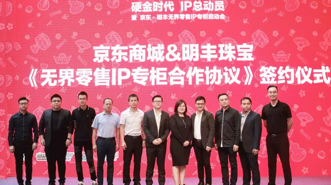 京东 · 欧宝app·公司官方网站-欧宝(中国)展华丽首秀，你想看的都在这里！