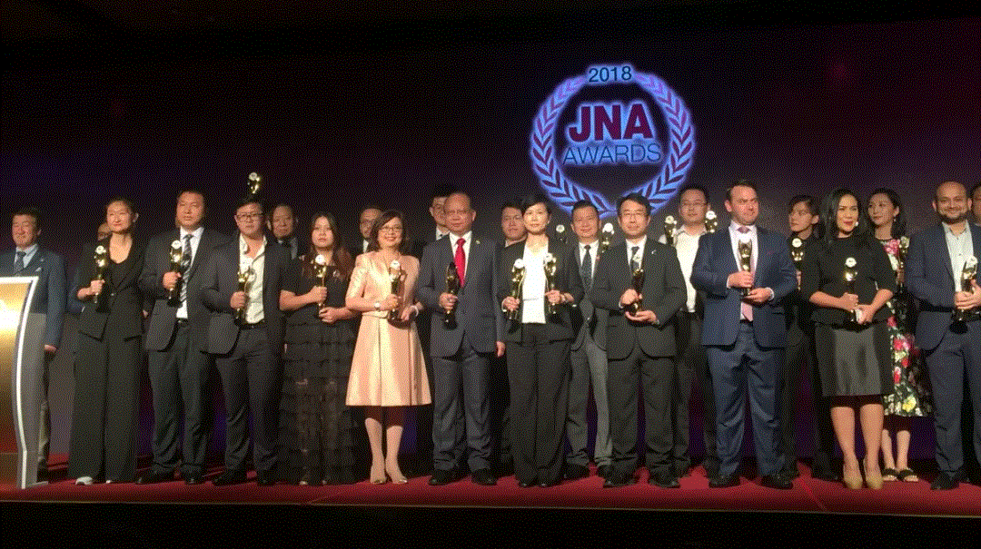 欧宝app·公司官方网站-欧宝(中国)入围JNA2018年度杰出企业大奖