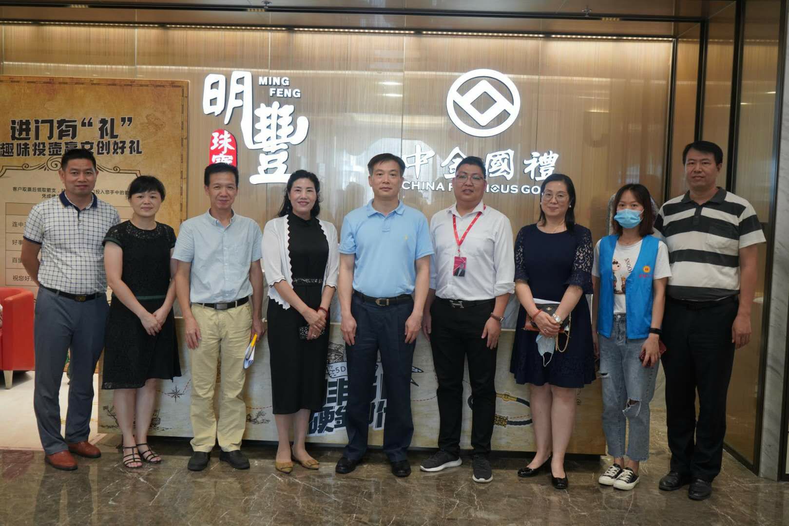 深圳市罗湖区总工会领导莅临欧宝app·公司官方网站-欧宝(中国)参观指导