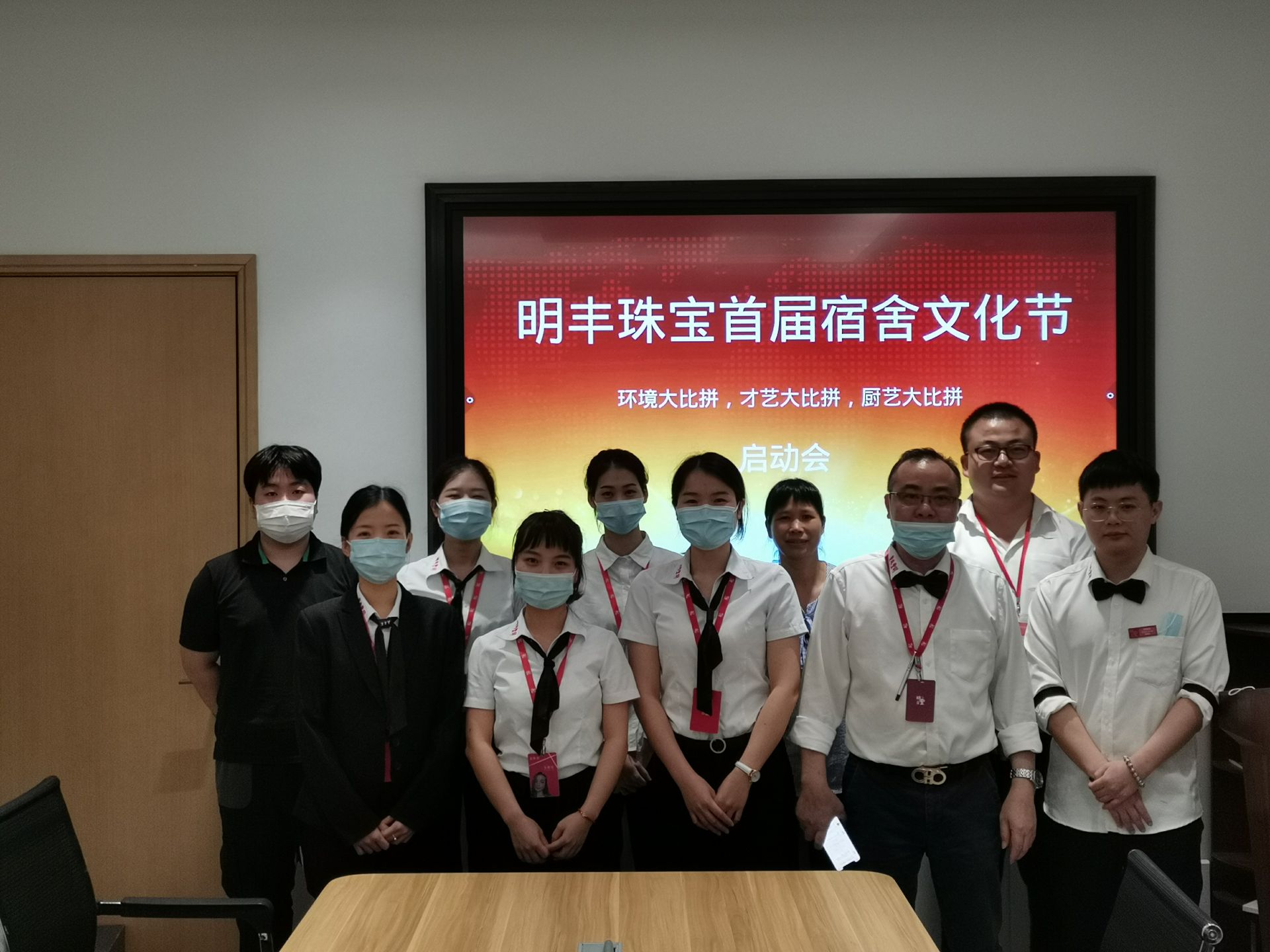 企业文化--欧宝app·公司官方网站-欧宝(中国)首届宿舍文化节